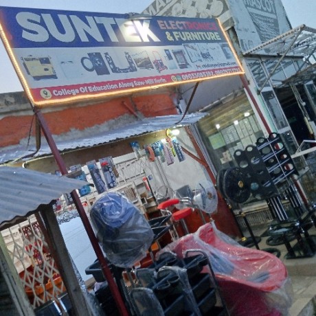 Suntek Electronics