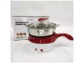 multifunctional-steaming-pot-small-0