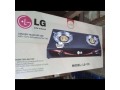 lg-double-burner-table-top-gas-cooker-small-0