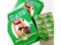 3-days-hip-up-capsule-abuja-small-0