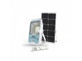 100w-sms-solar-flood-light-small-1