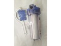 inline-single-water-filter-compartment-10-small-0