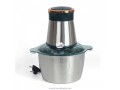 yam-pounder-meat-grinder-3000w-small-0