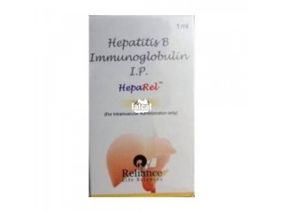 Hepatitis b 100iu injection
