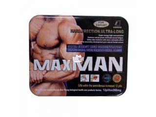 MAXMAN Hard Erection And Long Lasting Sex Pills For Men Brand:MAXMAN