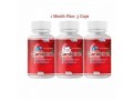 cardio-cardioton-cleanses-blood-and-cure-high-blood-pressure-small-1