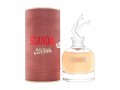 cyndymeng-fragrance-small-3