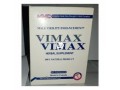 vimax-small-0