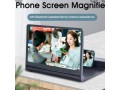 phone-screen-magnifier-small-0