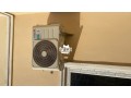 air-conditioner-ac-small-1