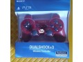 uk-playstation-3-slim-small-2