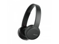 sony-wh-ch510-on-ear-bluetooth-headphones-small-0