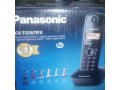 panasonic-digital-cordless-intercom-small-1