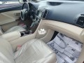 super-clean-and-sound-toyota-venza-small-2