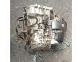 home-of-toyota-gearbox-small-2