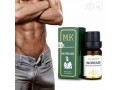 mk-penis-enlargement-oil-for-men-small-2