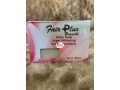 fair-plux-beauche-gluta-soap-small-0