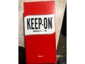 keep-on-emulsion-small-1