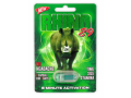 rhino-89-man-power-activation-small-0