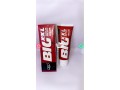 mr-biggs-enlargement-cream-x-2-tube-small-0