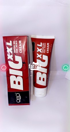 Classified Ads In Nigeria, Best Post Free Ads - mr-biggs-enlargement-cream-x-2-tube-big-0