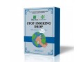 stop-smoking-drop-small-0