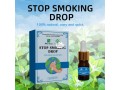 stop-smoking-drop-small-3