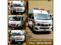 lagos-emergency-ambulance-services-yes-charter-ambulance-bus-here-small-3