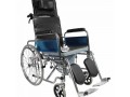 eexecutive-wheelchair-with-commode-small-0