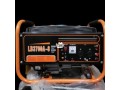 lingben-generator-lb3700a-8-small-0