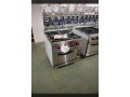 industrial-4burner-gas-cooker-with-oven-small-0