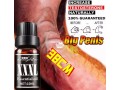 xxxl-penis-enlargement-oil-bigger-longer-and-fatter-dicks-small-0