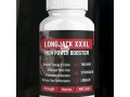 long-xxxl-men-power-booster-30-capsules-small-0