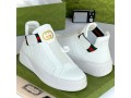 designers-sneakers-small-1