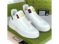 designers-sneakers-small-0