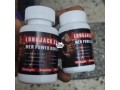 sexual-enhancement-power-booster-for-men-60-capsule-small-0