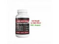 long-jack-xxxl-men-power-booster-60-capsules-small-1