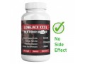 long-jack-xxxl-men-power-booster-60-capsules-small-2