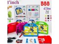 bebe-tab-tablet-for-kids-small-1