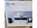 hp-137fnw-printer-small-0