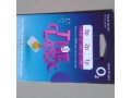 uk-sim-card-small-2