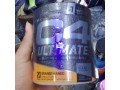 c4-pre-workout-ultimate-powder-small-0
