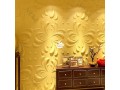 wall-panels-small-4