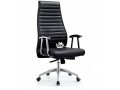 unique-executive-swivel-reclining-office-chair-small-0