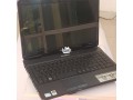 emachine-laptop-small-1