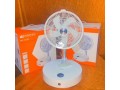 kamisafe-telescopic-rechargeable-fan-km-f0380-small-0