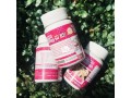 supreme-glutawhite-supplement-small-0