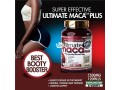 ultimate-maca-plus-for-bigger-booty-small-0