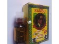 samsu-oil-delay-ejaculation-for-long-time-no-side-effects-small-0