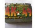 ak-49-herbal-man-power-small-0